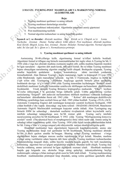 tyuring-post mashinalari va markovning normal algoritmari — DOC