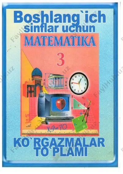 3-sinf matematika ko'rgazma — DOC