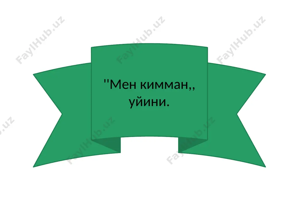 уйин давом этадилар