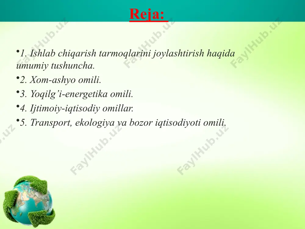 lish uchun xom ashyo boshqalariga qaraganda ko'proq sarflanadi. shu bois bunday mahsulotlarni ishlab chiqarishga ixtisoslashgan tarmoqlar va korxonalar mumkin qadar xom ashyo rayonlariga yaqin joylashtiriladi. sanoatning ba'zi tarmoqlari, masalan, tog'-kon, o'rmon, baliqchilik sanoati korxonalarining joylashuvi xom ashyo bo'lmagan rayonlarda rivojlanmaydi. bunday sanoat tarmoqlarining joylashuvi bevosita foydali qazilmalar yoki tabiiy boyliklar geografiyasi bilan belgilanadi. boshqa sanoat tarmoqlariniig hududiy tashkil etilishi esa biroz murakkabroq tusga ega. bu borada bir qator fakt va raqamlar keltirish o'rinli. masalan, 1 t paxta tolasini olish uchun taxminan 3 t xom paxta, 1 t paxta yog'i uchun 5 t chigit, 1 t pista yog'i uchun 3 t kungaboqar. 1 t shakar uchun 7 t qand lavlagisi ishlatiladi. ushbu raqamlarni nisbiy (foiz) ko'rinishida berish foydadan xoli emas. chunonchi, paxta tolasining oq paxtadan chiqishi 32-33 foiz, paxta yog'ining chigitdan olinishi 19-20, shakarni qand lavlagidan tayyorlash 14-15 foiz va shunga o'xshash. demak, bu korxonalar xom ashyo rayonida yoxud unga yaqin …