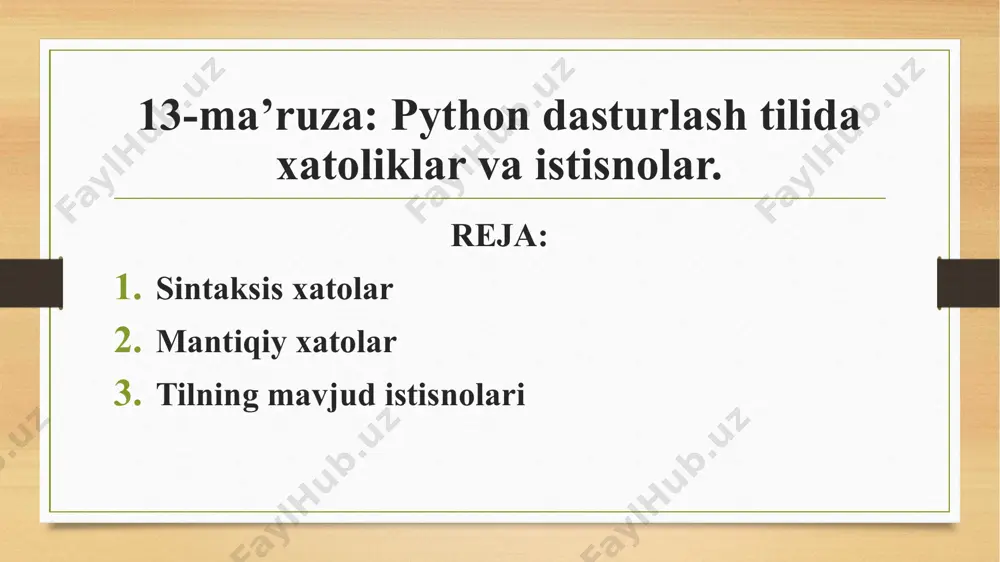 d boʻlmagan modulni import qilganimizda importerror kabi mantiqiy xatoliklari yuzaga kelishi mumkin. zerodivisionerror dastur ishlash vaqtida bunday xatolik turlari yuzaga kelganda, python istisno obyektini yaratadi. agar bu xatolik boshqarilmagan boʻlsa, unda interpretator bu xatolik nima uchun yuzaga kelganligi haqidagi baʼzi maʼlumotlar bilan birga, u xatolik kuzatilgan joylashuvni ham ekranga chiqaradi. image.txt fayl xatoligi sodir bo’ldi mantiqiy xatolar turli ko'rinishda bo'lishi mumkin, masalan sonlar bilan ishlashda: tilning mavjud istisnolari dasturlash tilining qoidalariga toʻgʻri kelmaydigan ifodalar istisnolarni keltirib chiqarishi mumkin. python dasturlash tilida bir nechta istisnolar mavjud, bu istisnolar ularga mos xatolik yuzaga kelganda ekranga chiqadi. biz barcha istisnolarni local() funksiyasi yordamida quyidagicha koʻrishimiz mumkin: print(dir(locals()['__builtins__'])) locals()[“__builtins__”] ifodasi standart istisnolar, funksiyalar va atributlar modulini qaytaradi. dir barcha atributlarni satrlar koʻrinishida roʻyxatga kirgizishga imkon beradi. istisno holatlarida koʻriladigan choralar python dasturlash tilida, istisnolar try operatori yordamida boshqarish mumkin. istisnoli holatlar mavjud boʻlgan operatsiyalarni try operatori ichiga yozamiz, kelib chiqadigan istisnolarni except operatori ichida …