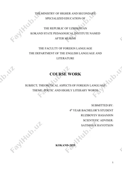 course work on "poetic and highly literary words in english literature" — DOCX