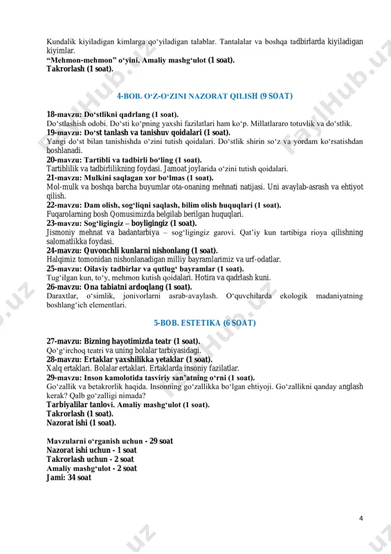 2-sinf "odobnoma" o‘quv dasturi - Page 4