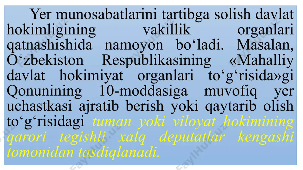 larini, ularni sodir etish sabablarini va shart-sharoitlarini bartaraf etish bo‘yicha majburiy ko‘rsatmalar berishga haqlidirlar. yer fondini davlat boshqaruv organlari qonun hujjatlariga muvofiq ma’lum vakolatlarni amalga oshiradilar. ushbu vakolatlar quyidagilardan iborat: -yerlarni muhofaza qilish va ulardan oqilona foydalanish bo‘yicha meyoriy hujjatlarni qabul qilish; -atrof tabiiy muhitni muhofazasini ta’minlovchi meyorlarni belgilash, ekologik standartlash; yerlarning davlat hisobini va davlat kadastrlarini yuritish; -yerlardan oqilona foydalanish va ularni muhofaza qilishni rejalashtirish; -yer uchastkalarini taqsimlash va qayta taqsimlash; yer tuzish; yerdan foydalanish va uni muhofaza qilish ustidan nazoratni amalga oshirish; -nizolarni hal qilish, yerlarning melioratsiyasini tashkil etish. yer fondini davlat boshqaruv organlari tizimi yer fondini davlat boshqaruvini amalga oshiradigan organlarning doirasi kengdir. o‘zbekiston respublikasining qonun hujjatlariga muvofiq, yer fondini davlat boshqaruvini amalga oshiradigan organlar umumiy va maxsus vakolatga ega bo‘lgan davlat organlariga bo‘linadi. yer fondini davlat boshqaruv organlari umumiy maxsus o‘zbekiston respublikasi vazirlar mahkamasi mahalliy davlat hokimiyati organlari qoraqalpog‘iston respublikasi vazirlar kengashi maxsus vakolatli davlat organlariga …