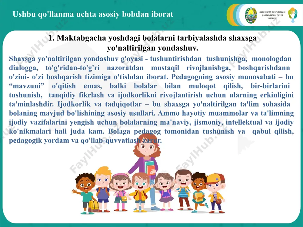 shaxsga yo'naltirilgan yondashuv bo'yicha uslubiy qo'llanma - Page 5