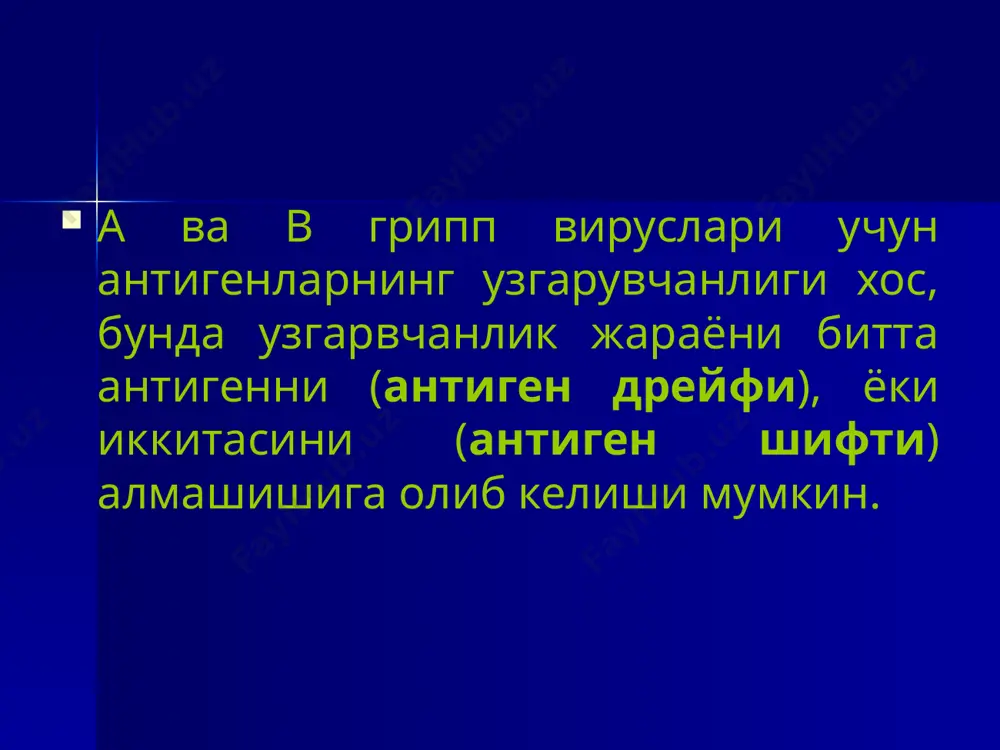 а тошиш даври 4-5 кунгача узаяди, тошмалар йирик, куп микдорда кузатилади. асоратлар кам учрайди катталарда кизамикнинг кечиш хусусиятлари эътиборингиз учун рахмат image1.png image2.jpeg image3.jpeg image4.jpeg image5.jpeg image6.jpeg image7.jpeg image8.jpeg
