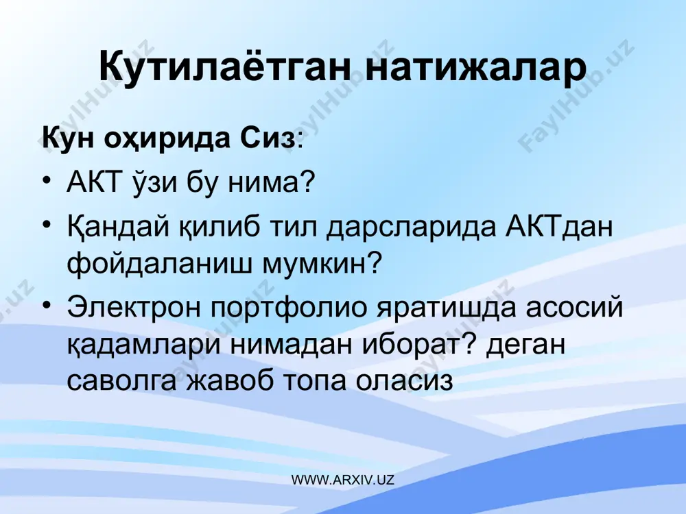 тилларни ўқитишда акт дан фойдаланиш - Page 4