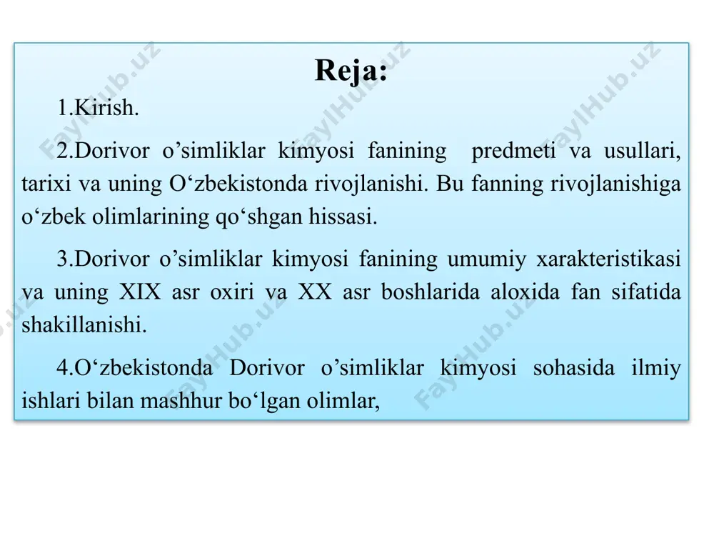 k- lardan oqilona foydalanish maqsadida ularning ko‘plab o‘sadi- gan joylarini izlab topib, xaritaga chizish, zaxirasini aniqlash, yillik yig‘ish miqdorini rejalash hamda dorivor mahsulotni yig‘ish, quritish, saqlash va transportda jo‘natish tadbirlarini ishlab chiqish. dorivor mahsulotlarga me’yoriy-texnik hujjatlarni tu- zish. buning uchun dorivor mahsulotlarning chinligini, sifatli hamda biologik faol moddalarini aniqlash usullarini mukam- mallashtirish, qayta ko‘rib chiqish yoki yangi usullar yaratish. fitopreparatlar va dorivor o‘simliklar xazinasini boyitish maqsadida yangi dorivor o‘simliklar izlab topish. yangi, samarali fitopreparatlar yaratish. shu maqsadda xalq tabobatidagi va an’anaviy tibbiyotdagi, shuningdek, tibbiyotda ishlatiladigan dorivor o‘simliklarning boshqa turlarini o‘rganishni tashkil qilish. dorivor o‘simliklarni o‘rganishda quyidagilarni yaxshi bi- lish shart: dorivor o‘simlik va uning mahsulotini o‘zbekcha, ruscha va lotincha nomlarini, o‘simliklarning qaysi oilaga mansubligi hamda ba’zi o‘simliklarning asosiy nomlaridan tashqari, ikkin- chi nomini (sinonimlarini) bilish. dorivor mahsulot olinadigan o‘simlikni tasvirlash va uni boshqa o‘simliklardan ajrata olish. o‘simlikning geografik tarqalishi (tarqalgan va o‘sti- riladigan yerlari), o‘sadigan joyi va mahsulot tayyorlanadigan asosiy …