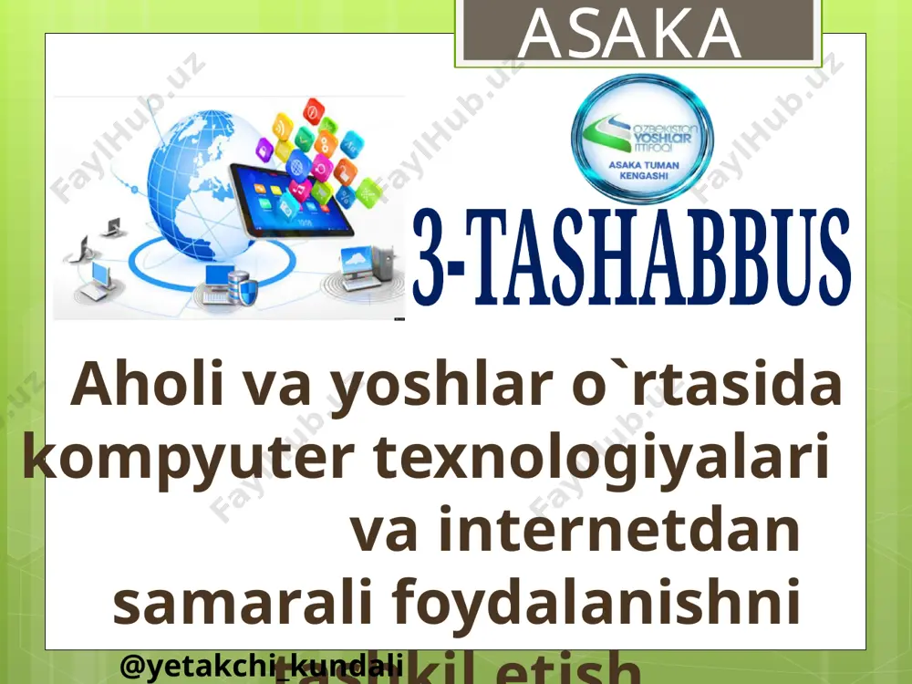 5 ташаббус - Page 4