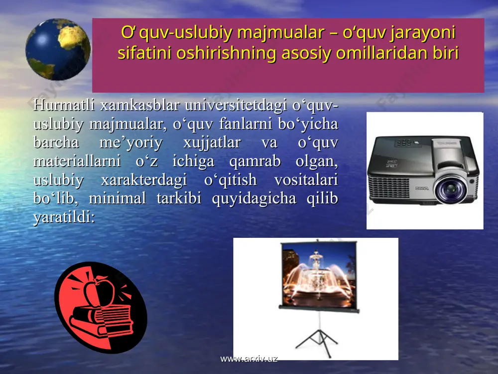 an uyda, transpоrtda va dam оlish vaqtida ham o‘rganish mumkin audioma’ruza ayrim – yoki vidеоmatеrial bilan ishlatish mumkin. audioma’ruza sеnariya bo‘yicha bajarish kеrak audiоrоlik – tablitsa, sхеma, tayanch ibоra fоydalanish mumkin www.arxiv.uz audioma’ruza senariysi tinglоvchilarga prоfеssоr-o‘qituvchi va o‘quv fani tanishtiriladi; navbatdagi ma’ruza mavzusi bilan tanishtiriladi; ma’ruzaning qisqacha rеjasi bеriladi; o‘quv matеrial bayon qilinadi; xulоsa (ma’ruza mustahkamlanib kеyingi tartibdagi ma’ruza haqida qisqacha tushuncha bеriladi). www.arxiv.uz www.arxiv.uz www.arxiv.uz tayyorlashda beshdan ortiq rang tanlamaslik animasiya va tovushlar talabalarning materialni o‘zlashtirishiga xalaqit bermasligi slayddagi tekstlar tezis, mavzu yoki kalit so‘z ko‘rinishida berilish kerak bir slayd ma’ruza rejasi bo‘lishi kerak oxirgi slaydda xulosa, mustaqil mavzuni o‘rganish uchun adabiyotlar ro‘yxati titul varag‘ida fanning nimi, ma’ruzachining familiyasi va ismi kompyuter taqdimotiga talablar www.arxiv.uz videorolik videoma’ruza ilmiy-ommabop filmlar videomateriallar turlari videomateriallardan foidalanganda talaba, o‘qituvchi o‘rtasida aloqa, o‘quv materialni qabul qilish va fanga qiziqish kuchyadi www.arxiv.uz www.arxiv.uz qisqacha testlar tuzish; texnik diktant olish; fan bo‘yicha krassvordlar yechish taklif qilinadi. …
