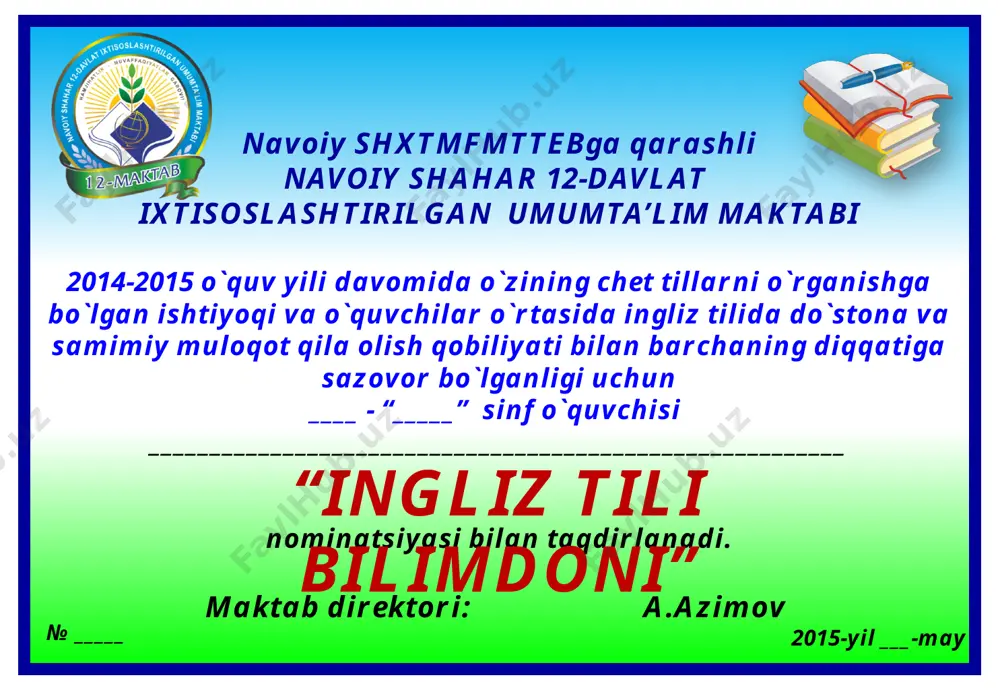faqriy yorliq - Page 4
