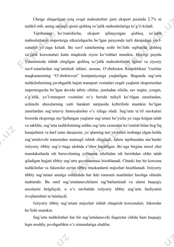 lari hisoblanadi. ixtiyoriy tibbiy sug’urtani amalga oshirishda har ikki tomonni manfatlari hisobga olinishi muhimdir. bu omil sug’urtalanuvchilarni rag’batlantiradi va ularni huquqiy asoslarini belgilaydi, u o’z navbatida ixtiyoriy tibbiy sug’urta faoliyatini rivojlanishini ta’minlaydi. ixtiyoriy tibbiy sug’urtani mijozlari ishlab chiqarish korxonalari, fukorolar bo’lishi mumkin. sug’urta tashkilotlari har bir sug’urtalanuvchi fuqarolar oldida ham huquqiy hqm moddiy javobgarlikni o’z zimmalariga oladilar. tibbiy sug’urta tashkilotlari barcha sug’urtalanuvchi fuqorolarga huquqiy va jismoniy shaxslar tomonidan etkazilgan zararni bartaraf qilish uchun qilinayotgan barcha tibbiy yordam xajaratlari summasini huquqiy va jismoniy shaxslardan talab qilib undirish huquqiga ega bo’ladilar. hozirda o’zbekiston respublikasida faoliyat tashkilotlarining ro’yxati va elektron pochtalari ko’rsatayotgan sug’urta 1. o’zbekinvest” sug’urta tashkiloti – www.o`zbekinvest.o`z. 2. “transinsurance” st – transinsurance@trans.com.o`z 3. “alfainvest” mahsulot sug`urtasi sug`urta ximoyasini ta’minlaydi. sug`urta ximoyasida 2 kishi ishtirok etadi: ximoyachi va ximoyalanuvchi. birinchi tomonda sug`urtachi sifatida sug`urta kompaniyasi yoki jamiyat, yana nodavlat pensiya fondlari bo`ladi. ikkinchi tomondan sug`urtalanuvchi xo`jalik sub’ekti va fukaro bo`lishi mumkin. sug`urta …