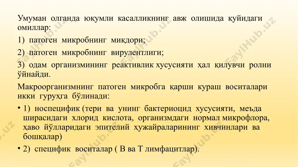 тратовуш, формалин, спирт ёки б. моддалар таьсир этдириб тайёрланади (ич терлама, кўкйўтал ва б. касалликларга қарши в.). кимёвий в. микроорганизмлар ёки уларнинг маҳсулотларидан махсус ажратиб олинган фаол компонентлардир(ич терлама, тошмали терлама, паратифлар, вабо, дифтерия, қоқшол ва б. касалликларга карши в.). анатоксинлар бактериал экзотоксинлардан уларнинг заҳарли хоссаларини формалинда зарарсизлантириш йўли билан олинади. тиббиёт амалиётида битга (моновакцина), иккита (дивакцина) ёки ундан кўп (поливакцина) микроорганизм компонентларидан иборат в.дан фойдаланилади. профилактик эмлаш календари ёш эмлаш номи 1 сутка вгв-1 2-5 кун опв-0 + бцж-1 2 ой пента-1(акдс-1,вгв-2,хиб.-1) опв-1 рота-1 (оральная ротавирусная) пневмо-1 3 ой пента -2 (акдс-2,вгв-3,хиб.-2) опв-2 рота-2 (оральная ротавирусная) пневмо-2 4 ой пента -3 (акдс-3,вгв-4,хиб.-3) опв-3 ипв 12 ой кпк -1 пневмо-3 16 ой акдс –4 опв – 4 6 ёш кпк -2 1 синф (7 ёш) адс-м– 5, опв-5 9-12 ёш впч * 16 ёш адс-м – 6 эслатма: кпк-қизамиқ, паротит ва қизилчага қарши жонли уч валентли вакцинация ўтказиш. акдс+гб+хиб - …