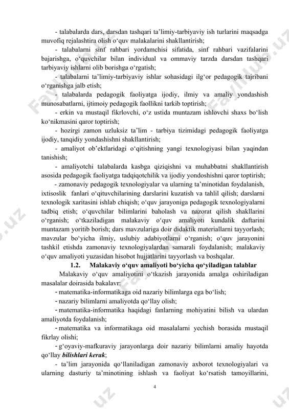 atika va informatikaga oid masalalarni yechish borasida mustaqil fikrlay olishi; · g‘oyaviy-mafkuraviy jarayonlarga doir nazariy bilimlarni amaliy hayotda qo‘llay bilishlari kerak; - ta’lim jarayonida qo‘llaniladigan zamonaviy axborot texnologiyalari va ularning dasturiy ta’minotining ishlash va faoliyat ko‘rsatish tamoyillarini, ularning turlarini ajrata bilishni, elektron o‘quv materiallari yaratishda foydalaniladigan dasturlar bilan, jumladan, uslubiy materiallar tayyorlashda qo‘llaniluvchi dasturlar bilan, multimediali o‘quv resurslar yaratishda foydalaniluvchi dasturlar bilan, elektron nazorat testlarini yaratuvchi dasturlar bilan, elektron o‘quv adabiyotlari yaratuvchi dasturlar bilan ishlay olish ko‘nikmalariga ega bo‘lishlari kerak; - kasbiy faoliyatida zarur bo‘lgan zamonaviy axborot texnologiyalaridan foydalanish, elektron o‘quv materiallari yaratishda foydalaniladigan dasturlar bilan, jumladan, uslubiy materillar tayyorlashda qo‘llaniluvchi dasturlar bilan, multimediali o‘quv resurslar yaratisda foydalaniluvchi dasturlar bilan, elektron nazorat testlarini yaratuvchi dasturlar bilan, elektron o‘quv adabiyotlar yaratuvchi dasturlar bilan ishlash malakalariga ega bo‘lishlari kerak. 1.3. malakaviy o‘quv amaliyotining boshqa fanlar bilan bog‘liqligi malakaviy o‘quv amaliyoti iqtisod, fizika, texnologiya, geografiya fanlari bilan bevosita aloqadorlikda bo‘lib, ko‘plab mavzular ta’lim …