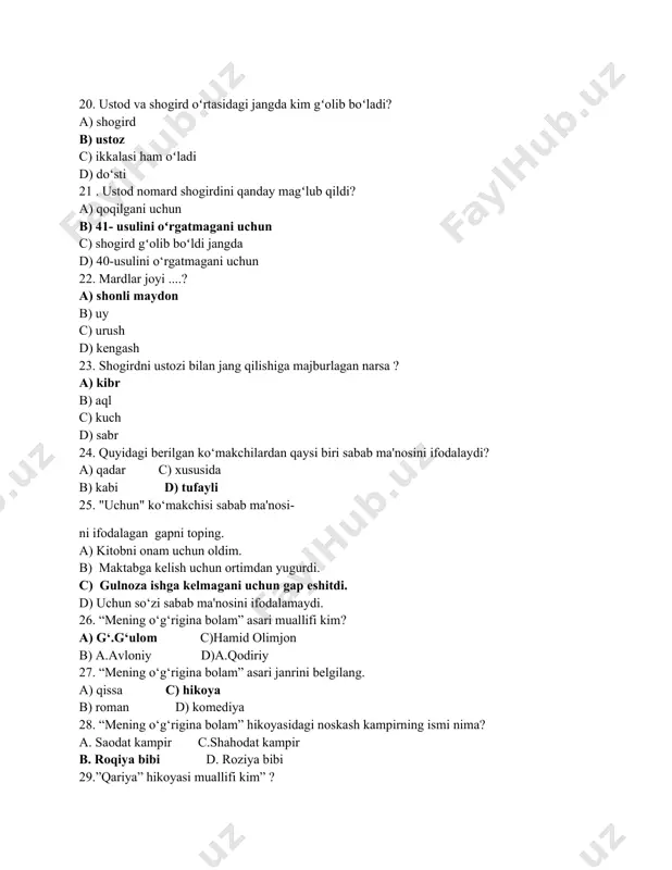 ssa b) hikoya c) roman d) komediya 33.abdulla qahhorning avtobiografik ruhdagi asarini toping. a) “shohiso‘zana “ b) “qo‘shchinor chiroqlari” c) “sarob” d) “o‘tmishdan ertaklar” 34. kompozitsiya usulida so‘z yasash qoidasi to‘g‘ri berilgan qatorni belgilang. a. so‘zlarni qo‘shish orqali b. asosga qo‘shimcha qo‘shish orqali c. so‘zlarni juftlash orqali d. so‘zlarni takrorlash orqali 35. unsin qaysi asar qahramoni? a) ”yangi ariq” b) “mening o‘g‘rigina bolam” c) “o‘tmishdan ertaklar” d) “dahshat” 36. “dahshat” hikoyasi muallifi kim? a) a.qahhor c) a.qodiriy b) a.navoiy d) a. chexov 37. nodirmohbegim qaysi asar qahramoni? a) “dahshat” b) “mening o‘g‘rigina bolam” c) “o‘tmishdan ertaklar” d) ”yangi ariq” 38. “qochoq” hikoyasi muallifi kim?? a) a.navoiy c) a.qahhor b) a.qodiriy d) said ahmad 39. “ufq” romani muallifi kim? a) a.navoiy c) a.qahhor b) a.qodiriy d) said ahmad 40.alisher navoiy qayerda tug'ilgan? a) hirotda b) keshda c) buxoroda d) qo‘qonda 41. a. navoiy qachon tug'ilgan? a) 1442 -yil b) 1444 -yil …