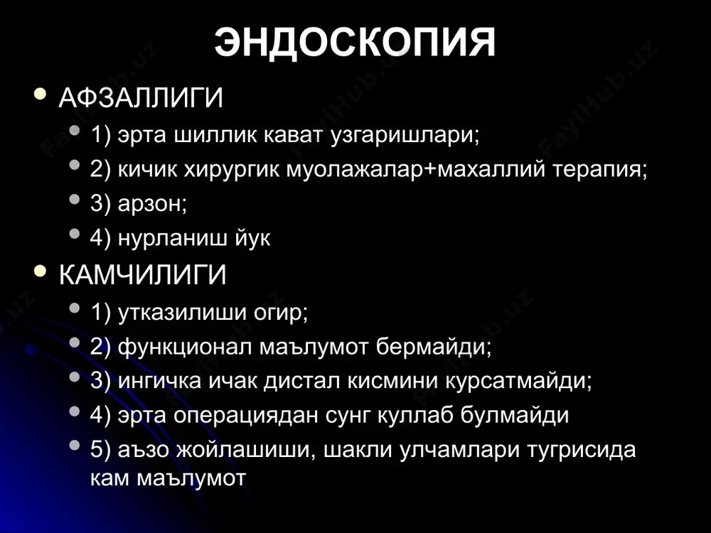 цион пневмония пульсион тракцион пульсион дивертикул копсимон (тана+буйинча), доим сохта (факат шиллик кавати буртади) барий, овкат ушланиб колади турлари - ценкер, аортобронхиал, эпифренал тракцион дивертикул уч бурчак шаклида, доим чинакам (деворни хамма кавати буртади) купрок бифуркация сохасида учрайди, овкат ушланмайди кизилунгач диафрагма тешиги чурралари турлари: аксиал (99%), парааксиал (1%) фиксациялашган, сирпанувчи аксиал (кизилунгач уки буйлаб) парааксиал (кизилунгач укидан ташкарида) аксиал чурра сирпанувчи, кексаларда купрок эпифренал буртиш (>2см) перистальтика йуклиги гэ рефлюкс парааксиал чурра ку енида жойлашади, фиксациялашган ошкозонни катта кисми кукрак кафасида юрак фонида газ горизонтал суюклик даражаси ошкозон газ пуфаги кичик/йук ку веналари варикози 1. v.portae-->v.cava сабаблари – цирроз, пастки v.cava обструкция кизилунгачни пастки яримида жойлашадилар. 2. юкори v.cava-->v.portae сабаби - юкори v.cava обструкцияси кизилунгачни юкори 1/3 кисмида жойлашадилар белгилари куп сонли майда юмалок, «курт» шаклида тулиш дефектлари бурмалар шиши асорати - кон кетиш (3 йилда 30%) кизилунгач куйиши динамика 1-3 кун - шиллик кават шиши, атония, кенгайиш, спазм, …