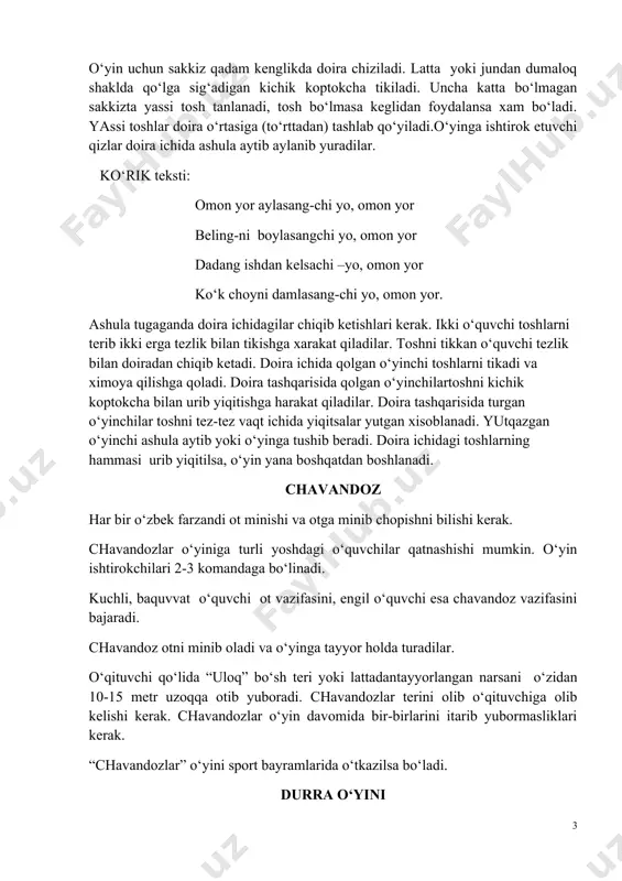 durrani o‘ralgan holda ushlab turadi. komanda berilishi bilan o‘yinchilar boshlarini tizzaga qo‘yib, ko‘zlarini yumadilar. shunda durrali o‘yinchi qo‘lidagi durrani doira chetida aylanib yurib, bildirmasdan birorta o‘quvchining orqa tomoniga qo‘yadi va yugura boshlaydi. o‘yinchilar darrov orqalariga qaraydilar, durra qo‘yilgan o‘quvchi darxol durrani oladi va boshlovchini doira cheti bo‘ylab quva boshlaydi. boshlovchi doira bo‘ylab aylanib qochib quvayotgan o‘quvchining o‘rniga tez o‘tirishi kerak. agar boshlovchi o‘tirishga ulgurmay quvayotgan o‘yinchi durrasi bilan boshlovchini ursa, boshlovchi durrali o‘yinchini quvadi. u xam o‘zining joyiga o‘tirib olishga xarakat qiladi. soqqa o‘yini o‘yinda 2 ta yoki 3 ta o‘yinchi qatnashishi mumkin. har bir o‘yinchi 1kg yuk og‘irligidagi toshni olib turadilar. bir o‘yinchi soqqani (tosh) o‘zidan uzoqqa dumalatib tashlaydi. ikkinchi o‘yinchi qo‘lidagi soqqa bilan tashlangan soqqani mo‘ljalga olib, tekkizadi. o‘yinda marra belgilanadi. misol uchun o‘yinchi 7 hisobigacha sherigining soqqasiga tekkizmasa, u o‘qinchining eng yaxshi soqqasini sherigiga beradi. yoki uni o‘zi tanlab oladi. o‘yinchi soqqa turgan joydan o‘tmasligi ikkinchi o‘yinchining …