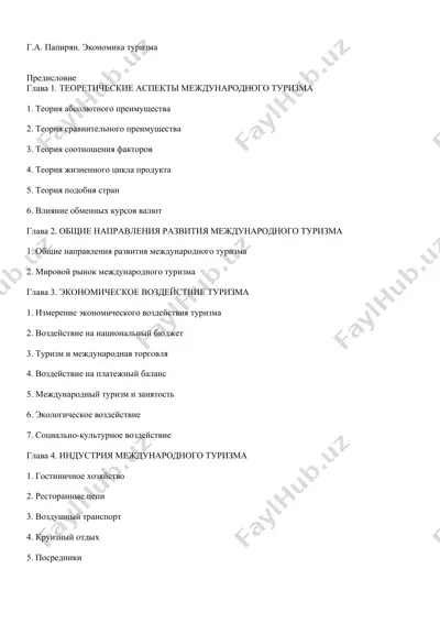 ekonomika turizma — DOC