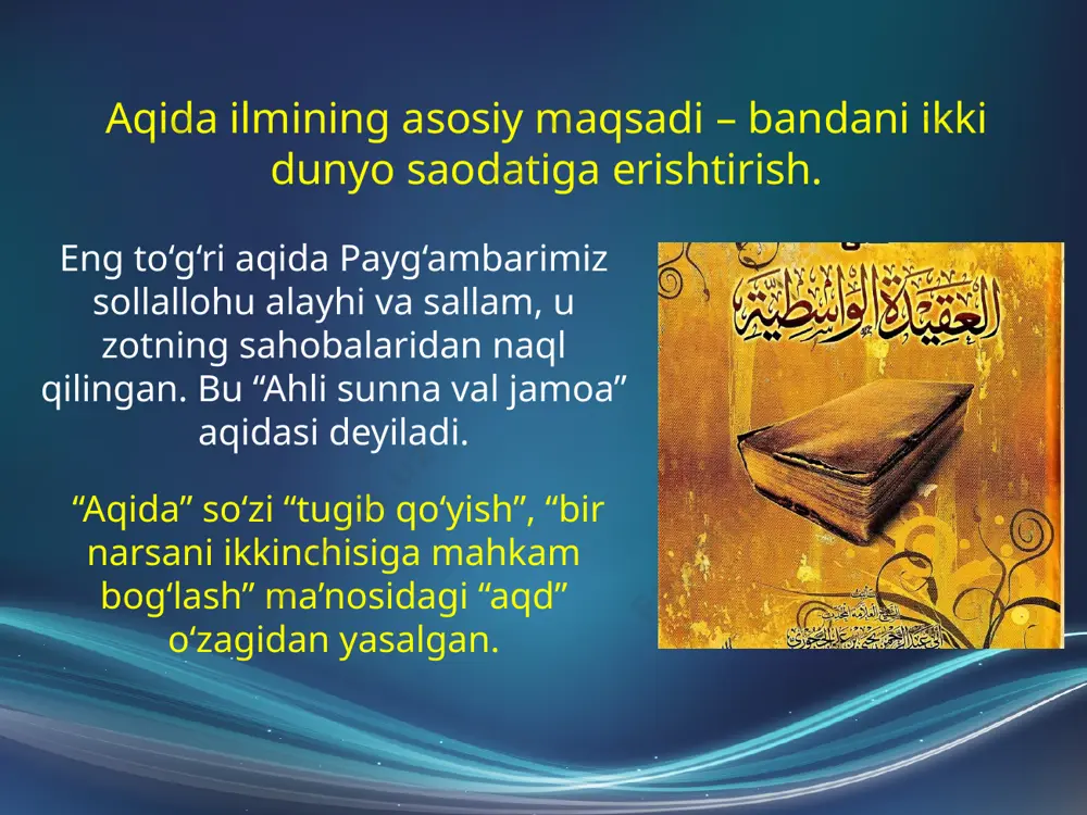 qori o`g`li. zalolatga ketmang! «hizb-ut tahrir» fitnasidan ogoh bo`ling. t., movaraunnahr, 2003 yil. bag`rikenglik tamoyillari deklaratsiyasi. t., 2002. bahromov a. islom va ma`rifat. t., movaraunnahr, 2002. jurjoniy a.sh. islom huquqshunosligi. – t, toshkent islom universitet, 2002. image2.jpg image3.jpeg image4.jpeg image5.jpeg image6.jpeg image7.jpeg image8.jpeg image9.jpeg image10.jpeg image11.jpeg image12.jpeg image13.jpeg image1.jpg