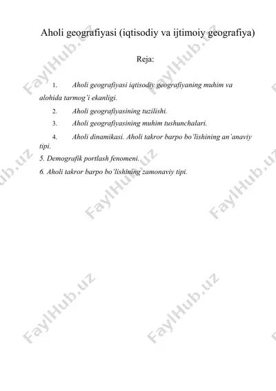 aholi geografiyasi (iqtisodiy va ijtimoiy geografiya) — DOCX