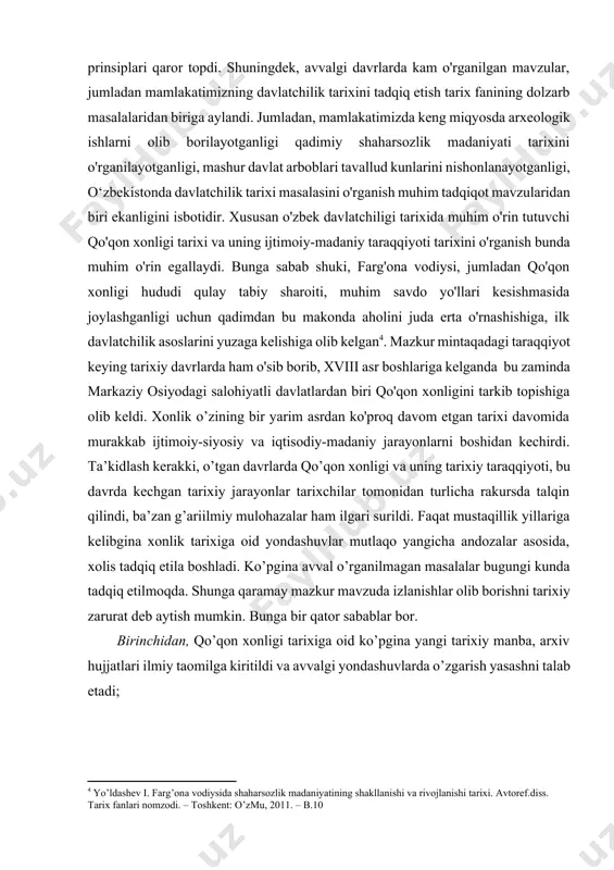latchiligi tarixida muhim o'rin tutuvchi qo'qon xonligi tarixi va uning ijtimoiy-madaniy taraqqiyoti tarixini o'rganish bunda muhim o'rin egallaydi. bunga sabab shuki, farg'ona vodiysi, jumladan qo'qon xonligi hududi qulay tabiy sharoiti, muhim savdo yo'llari kesishmasida joylashganligi uchun qadimdan bu makonda aholini juda erta o'rnashishiga, ilk davlatchilik asoslarini yuzaga kelishiga olib kelgan[footnoteref:4]. mazkur mintaqadagi taraqqiyot keying tarixiy davrlarda ham o'sib borib, xviii asr boshlariga kelganda bu zaminda markaziy osiyodagi salohiyatli davlatlardan biri qo'qon xonligini tarkib topishiga olib keldi. xonlik o’zining bir yarim asrdan ko'proq davom etgan tarixi davomida murakkab ijtimoiy-siyosiy va iqtisodiy-madaniy jarayonlarni boshidan kechirdi. ta’kidlash kerakki, o’tgan davrlarda qo’qon xonligi va uning tarixiy taraqqiyoti, bu davrda kechgan tarixiy jarayonlar tarixchilar tomonidan turlicha rakursda talqin qilindi, ba’zan g’ariilmiy mulohazalar ham ilgari surildi. faqat mustaqillik yillariga kelibgina xonlik tarixiga oid yondashuvlar mutlaqo yangicha andozalar asosida, xolis tadqiq etila boshladi. ko’pgina avval o’rganilmagan masalalar bugungi kunda tadqiq etilmoqda. shunga qaramay mazkur mavzuda izlanishlar olib …