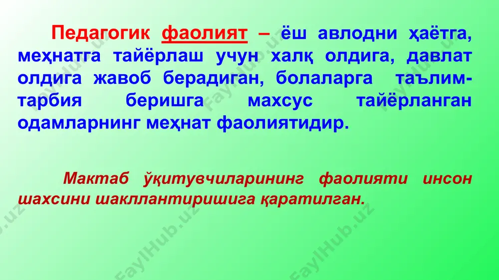 педагогик маҳорат ва унинг ўқитувчи фаолиятидаги ўрни - Page 5