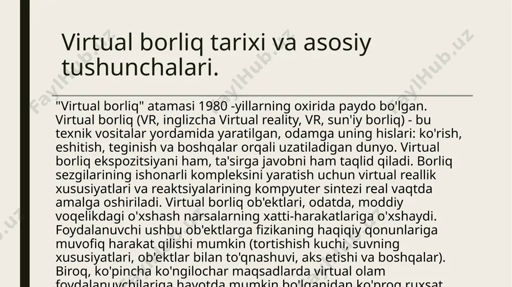 halarning o‘zaro ta’sirlashuvi yuzaga keladi va bunda virtual zarrachalarning o‘zaro almashinuvi sodir bo‘ladi. virtuallik tushunchasi meteorologiya sohasida ham qo‘llaniladi. ushbu sohada muayyan namlikka ega bo‘lgan havo haroratining xuddi shu bosimga mos ko‘rsatkichlaridagi quruq havo ko‘rsatkichi virtual harorat deb yuritiladi. virtual borliqni kengaytirilgan borliq bilan aralashtirib yubormaslik kerak. ularning asosiy farqi shundaki, virtual yangi sun'iy dunyoni quradi, kengaytirilgan voqelik esa real olamni idrok etishiga individual sun'iy elementlarni kiritadi. virtual reallik — bu sun’iy hosil qilinadigan axborot muhiti bo‘lib, u atrofmuhitning odatiy usuldagi tasavvurini — turli texnik vositalar asosida hosil qilinadigan axborotlar bilan almashtirishga qaratiladi. ta’limiy maqsadlarda virtual reallik vositalarini ishlab chiqishga qaratilgan axborotlarni vizuallashtirish vositalarini yaratish — boshqa texnik vositalar yordamida erishib bo‘lmaydigan pedagogik samarani berishi mumkin. kompyuterning tasavvur qilinadigan xotirasi — virtual xotira sifatida qabul qilinib, u fizik jihatdan hech bir alohida olingan xotira tashuvchisiga muvofiq kelmaydi, ya’ni, virtual xotira kompyuter elementlarining o‘zaro funksional ta’sirlashuvi natijasi sifatida yuzaga keladi. shunday …