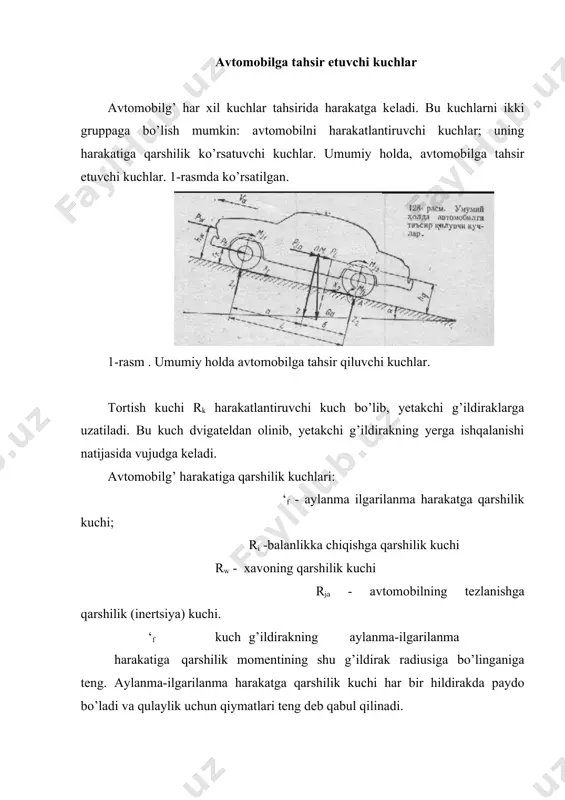 nuqta avtomobilning yelkanlik markazi deyiladi. transmissiyaning foydali ish koeffitsienti (f.i.k.) mahlumki, dvigatel quvvati yetakchi g’ildiraklarga tishlashish mexanizmlari, uzatmalar qutisi, kardanli uzatma, bosh uzatma, yarim o’qlar yordamida uzatiladi. quvvatning bir qismi agregatlardagi shestenyalar tishlarining ishqalanishiga, podshivniklar, kardan sharnirlari, shestennyalarning moyga ishqalanishiga va uni purkashga sarf bo’ladi. shunday ekan, dvigatelg’ quvvatining bir qismi yetakchi g’ildiraklarga o’tkazilguncha isrof bo’ladi. quvvatning isrof bo’lgan qismi transmissiyaning foydali ish koeffitsenti ηt (f.i.k.) orqali quyidagicha topiladi: ηt= nk/nd = nd - ntr /nd = 1 - ntr /nd yoki ηt = 1 - mtr/ md ; n tr, mtr - quvvat va momentning transmissiyada isrof bo’lgan qismi; nd, md - dvigatelning effekt quvvati va momenti, nk -etakchi g’ildirakdagi quvvat. quvvatning shesternya, podshipnik, kardan sharniri va boshqa ishqalanuvchi detallarda isrof bo’lgan qismi uzatilgan momentga to’g’ri porportsional bo’lib, shu detalning aniq ishlanishi va yig’ilishiga bog’liq. agregatlar karterlaridagi moyni purkash uchun sarflangan quvvat yoki moment mx.x detallarning burchak tezligi, moyning …