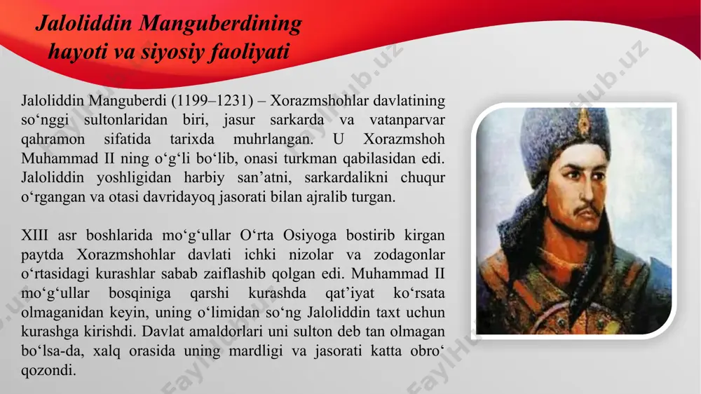 qillik yo‘lida jonini fido qilishning buyuk namunasi bo‘ldi. xalqni ruhlantirgan qahramon – jaloliddin janglarda ko‘rsatgan jasorati bilan xalqni mo‘g‘ullarga qarshi birlashtirdi. parvon jangi va indus daryosidagi mashhur voqea uning xalq xotirasida abadiy qahramon sifatida qolishiga sabab bo‘ldi. tarixiy meros va ibrat – uning hayoti keyingi avlodlarga saboq bo‘lib xizmat qilmoqda. mustaqillik davrida jaloliddin manguberdi qahramonligi qayta yuksak baholandi, haykallari o‘rnatildi, uning nomi maktab, ko‘cha va madaniy maskanlarga berildi. shunday qilib, jaloliddin manguberdi o‘z vatanini sevgan, mustaqillik uchun jonini ayamagan haqiqiy qahramon sifatida xalqimiz tarixida o‘chmas iz qoldirdi. u bugungi kunda ham yoshlar uchun vatanparvarlik, mardlik va fidoyilik timsoli bo‘lib xizmat qilmoqda. jaloliddin manguberdi – o‘zining butun hayoti va faoliyatini vatan ozodligi va mustaqilligi yo‘lida bag‘ishlagan buyuk sarkarda va milliy qahramon sifatida tarixda abadiy nom qoldirgan. xiii asrda mo‘g‘ullarning yovuz bosqiniga qarshi mardona kurash olib borib, xalqni ruhlantirgan, mustaqillik uchun jonini ayamagan. parvon jangi va indus daryosidagi jasorati uning nafaqat o‘z …