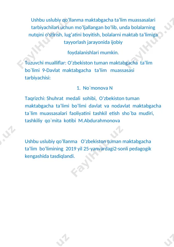r qurish yasash materiallari, yer sayyorasi haqida akt. mashg`ulotning borishi: tarbiyachi: assalomu alaykum, bolajonlar kayfiyatlarining yaxshimi bugungi faoliyatimizga tayyormizmi? bolalar: ha tarbiyachi: qani o`rnimizdan turib olamiz bolajonlar bolalar: qo`llarimiz besh barmoq, maqsadimiz o`rganmoq. tarbiyachi: bolalar qani aytingchi oy mavzumiz nima ekan? bolalar: “yer sayyorasi umumiy uyimiz” tarbiyachi: hafta mavzumiz nima ekan? bolalar: shaxarga g`amxo`r munosabat. tarbiyachi: judayam yaxshi bolalar rahmat. hama savollarimga to`g`ri javob berdinglar. bolalar kim vatan haqida sher biladi? bolalar: vatan mening onamsan issiq quchog`ing, olamda yagonasan aziz tuprog`ing. kelajaging buyukdir yashna doimo, vatanim seni bugun tanidi dunyo. tarbiyachi: judayam yaxshi bolalar to`g`ri aytdingiz. tarbiyachi: yer sayyoramiz qanday shaklda ekan.u yerda nimalar joylashgan ekan bolalar: doira shaklda, yer sayyorasida uylar, daraxtlar, daryolar joylashgan tarbiyachi: men sizlar hozir topishmoq aytaman tunda ko`rsatadi yo`l, yulduzlarni sana, bo`l, barcha uyquda ammo nur taratar…………… bolalar: bilamiz bu“oymomo” tarbiyachi: moviy rangli sayyora hayot uchun tayyora ayamay mehringni ber budir bizning ona…… bolalar: bu …