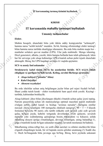 tarmoqni loyihalash — DOC