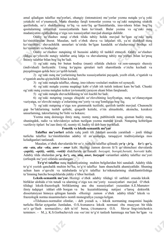 lozim. ba’zan adabiy tilni bir yoqlama va notо‘g‘ri tushunish va tushuntirish hollariga ham duch kelamiz. bunda adabiy til deb faqatgina rо‘znoma tili, ilmiy asarlar tili va badiiy adabiyot tili kо‘zda tutiladi. bunda adabiy tilning og‘zaki shakli hisobga olinmaydi. shuningdek, ba’zi hollarda adabiy til faqatgina yozma til orqali qolipga solinadi, adabiy til me’yorlari yozma nutqdagina tо‘la saqlanadi, deyilgan mulohazalar ham bildiriladi. keltirilgan fikrlardan adabiy tilning og‘zaki shakli me’yorlangan emas ekan-da, adabiy til og‘zaki shaklida adabiy til me’yorlariga tо‘liq rioya qilish shart emas ekan-da, deyilgan notо‘g‘ri fikrga kelish mumkin. о‘zbek tilini ongli ishlash, bu til me’yorlarining shakllanish va takomilida 1920-1940 yillarda ijod qilgan yetakchi о‘zbek yozuvchilari, jurnalistlar, turli fan olimlari, ayniqsa, tilshunoslar, shuningdek, radio muhim rol о‘ynadi. natijada о‘zbek adabiy tili takomillashgan milliy, adabiy til darajasiga kо‘tarildi. uning tо‘g‘ri yozish va tо‘g‘ri sо‘zlash uchun lozim bо‘ladigan til vositalari takomillashdi va silliqlandi. adabiy tilning mana shu holati til madaniyatini, ya’ni madaniylashtirilgan tilni bildiradi. …