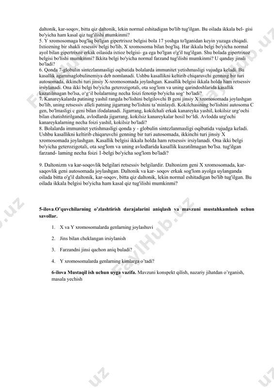 xromosoma orqali irsiylanadi. ayol ikki belgi bo'yicha normal, erkak gipertrixoz bo'lgan oilada tug'ilgan, ixtioz kasaliga chalingan. 1. shu o'g'ilda keyinchalik gipertrixoz paydo bo'lishi mumkinmi? 2. bu oilada bolalarning ikki belgi bo'yicha sog' bo'lishi mumkinmi? 3. o'g'il bolada bo'ladimi yoki qizdami? 3-masala. tishlarning qoramtir rangi ikkita dominant gen ta'sirida rivojlanadi. bu genlarning biri autosomada, ikkinchisi x xromosomada joylashgan. tishlari qora erkak va ayoldan tish rangi normal bo`lgari qiz va o'g'il tug'ildi. ayol tishini qoramtir rang geni x xromosomada, erkak tishini qoramtir rang geni autosomalarda joylashgan taqdirda, shu oilada keyingi farzandning tish rangini normal bo'lishi imkoniyati qanday? agar erkak mazkur genlar bo'yicha geterozigota bo'lsa-chi? 4.daltonizm va kar-soqovlik belgilari resessiv belgilardir. daltonizm geni x xromosomada, kar-saqovlik geni autosomada joylashgan. daltonik va kar-soqov erkak sog'lom ayolga uylan- ganda oilada bitta o'g'il daltonik, kar-soqov, bitta qiz daltonik, lekin normal eshitadigan bo'lib tug'ilgan. bu oilada ikkala bel- gisi bo'yicha ham kasal qiz tug'ilishi mumkinmi? 5. y …