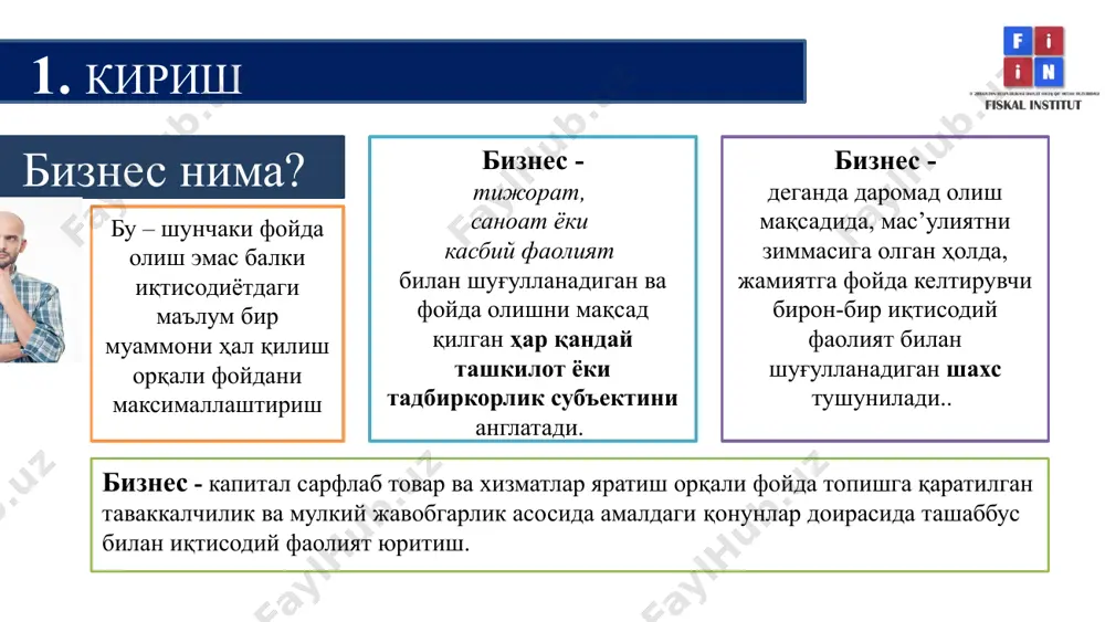 tlari yoki notijorat tashkilotlari bo'lishi mumkin. korxonalar ko'lami va ko'lami bo'yicha yakka tartibdagi tadbirkorlikdan tortib yirik, xalqaro korporatsiyalargacha. 11 kichik biznesning iqtisodiy ko'rsatkichlardagi ulushining yillar bo'yicha tahlili ko'rsatkichlar 2000 2005 2010 2015 2020 yaim 31,0 38,2 60,8 64,6 55,7 sanoat 12,9 10,0 26,6 40,6 27,9 qurilish 38,4 50,9 52,5 66,7 72,5 bandlik 49,7 64,8 74,3 77,9 74,5 eksport 10,2 6,0 13,7 27,0 20,5 import 22,8 33,7 35,8 44,5 51,7 soliq solishda biznes sub'ektlari maqomini aniqlash mezonlari 2. soliqqa tortishda guruhlarga ajratishning muhimligi ma'muriy maqsadga muvofiqlik davlat uchun soliq daromadlari vs yig'ish xarajatlari biznes sub'ekti uchun adolat va tenglik masshtab samarasi (economies of scale) iqtisodiyot uchun qisqa muddatda uzoq muddatda moslashuvchanlik bandlik yaim soliq raqobati 13 davlat tomonidan kichik biznesni alohida qo'llab-quvvatlash va rag'batlantirishdan asosiy maqsadlar: ijtimoiy jarayonlarni tartibga solish va ishsizlik muammolarini hal etib borish; bozorni arzon va turli-tuman tovarlar bilan etarlicha va o'z vaqtida to'ldirib borish; iqtisodiyotda sog'lom raqobatni …