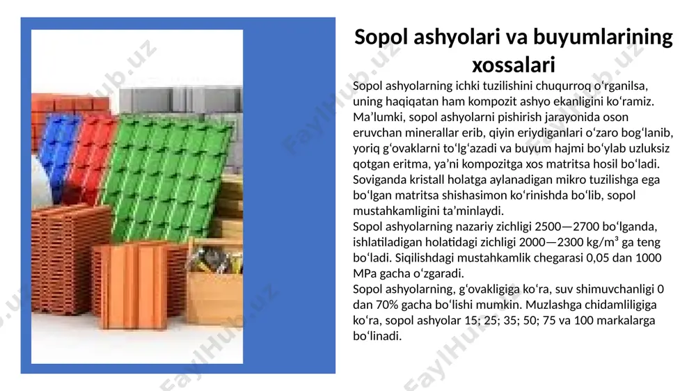 buyumlar yana pechga solinadi. bu jarayon sirning yopishib qolishini va yaltiroq ko'rinishga ega bo'lishini ta'minlaydi. 5. yakuniy pardozlash buyumlar sirtini tozalash, naqshlar bilan bezash va sifat nazoratidan o'tkazish kabi jarayonlardan o'tkaziladi. sopol buyumlarni ishlab chiqarishning afzalliklari: ekologik toza: loy tabiiy xom ashyo bo'lib, atrof-muhitga zararsiz. ko'p qirralilik: turli shakl, o'lcham va dizayndagi buyumlar ishlab chiqarish imkoniyati. uzoq muddatli xizmat qilishi: to'g'ri ishlab chiqarilgan sopol buyumlar uzoq yillar davomida ishlatilishi mumkin. 1. sopol buyumlarning xususiyatlari sopol buyumlar tarkibida tabiiy minerallar mavjud bo‘lib, ular o‘ziga xos fizik, kimyoviy va mexanik xususiyatlarga ega. 1.1. fizik xususiyatlari zichlik va g‘ovaklik – sopol buyumlarning zichligi 1600–2700 kg/m³ oralig‘ida bo‘lib, ularning g‘ovakligi turli darajada bo‘lishi mumkin. namlik o‘tkazuvchanligi – g‘ovak sopol buyumlar namlikni o‘ziga singdirishi mumkin, sirlangan yoki maxsus ishlov berilgan mahsulotlar esa suvni o‘tkazmaydi. issiqlik o‘tkazuvchanligi – sopol buyumlar yaxshi issiqlik izolyatori bo‘lib, ularning issiqlik o‘tkazuvchanlik koeffitsiyenti 0,7–0,85 w/(m·°c) atrofida. haroratga chidamlilik – sopol buyumlar …