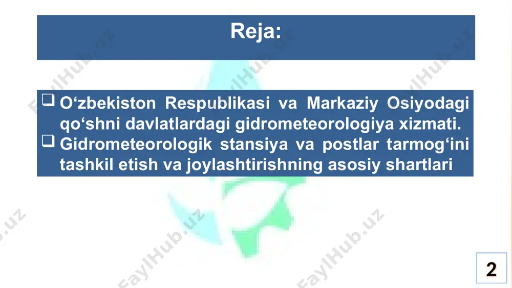 bu o'zbekiston respublikasida gidrometeorologiya sohasidagi muammolarni hal qilish uchun maxsus vakolatli davlat organi hisoblanadi. gidrometeorologiya xizmati markazining vazifalari gidrometeorologiya xizmati markazining vazifalari qatoriga: gidrometeorologik kuzatuvlarning davlat tizimini rivojlantirish va takomillashtirish; iqtisodiyot tarmoqlarini gidrometeorologik ta'minlash; gidrometeorologiya xizmati markazining vazifalari ilmiy-tadqiqot ishlarini olib borish, ob-havo, daryo suvlari tarkibini, iqlim o'zgarishini qisqa muddatli va uzoq muddatli prognozlashni takomillashtirish kiradi. o'zgidromet 11 o'zgidromet o'zbekiston respublikasining butun hududida gidrometeorologik va agrometeorologik kuzatuvlarni olib boradi. o'zgidrometga tegishli doimiy kuzatuv stantsiyalari mavjud. markaziy osiyo mintaqaviy ekologik markazi 12 strukturasi maqsadi 13 ўзбекистондаги сувдан фойдаланиш ҳолати ва муаммоларини тушуниш ва ушбу соҳада тўғри қарорлар қабул қилиш учун зарур бўлган ишончли, холис ва ўз вақтидаги ахборот тақдим этишга қобил сув ресурсларини бошқариш бўйича этакчи ресурс-таҳлил маркази бўлишга интилади. vazifalari 14 ўзбекистон сув сиёсатини ишлаб чиқарувчилар, давлат сув ҳўжалиги ташкилотлари ходимлари ва фермерларни сув ресурсларини бошқаришга оид қарорларни қабул қилишда фойдаланишлари мумкин бўлган сув ресурслари билан боғлиқ ахборот билан таъминлаш …