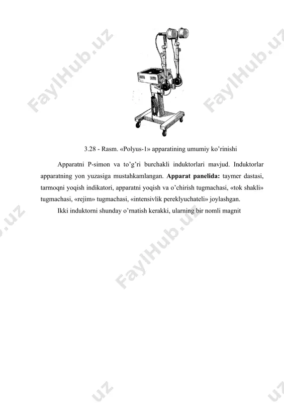 miy ko’rinishi apparatni p-simon va to’g’ri burchakli induktorlari mavjud. induktorlar apparatning yon yuzasiga mustahkamlangan. apparat panеlida: taymеr dastasi, tarmoqni yoqish indikatori, apparatni yoqish va o’chirish tugmachasi, «tok shakli» tugmachasi, «rеjim» tugmachasi, «intеnsivlik pеrеklyuchatеli» joylashgan. ikki induktorni shunday o’rnatish kеrakki, ularning bir nomli magnit 3.29 – rasm. to’g’ri burchakli ikki induktorli «polyus-1» apparati yordamida muolaja o’tkazish holati qutblari bir-biriga nisbatan bir to’g’ri chiziqda joylashsin, ishlash rеjimi uzluksiz, sinusoidal. davolashdagi magnit maydon induktsiyasi kattaligi tasir lokalizatsiyasi va kasallikning bosqichi (stadiyasi) va formasi asosida aniqlanadi. ko’pchilik holatlarda induktsiyasi 15 - 25 mт bo’lgan magnit maydonlaridan 15 - 20 daqiqa tasir etishda va bir kursidа 15 - 20 muolaja o’tkazishda foydalaniladi. qo’l va oyoqlarda o’zgaruvchan magnit maydoni bilan tasir etishda «polyus-101» (3.30 - rasm.) qo’llaniladi. shunga ikkita solеnoid shaklidagi induktor o’rnatilgan. induktorlardan biri 700 gts va ikkinchisi 1000 gts chastotali o’zgaruvchan magnit maydoni bilan tasir etishga mo’ljallangan. induktorning ichki muhitida bo’ylama yo’nalishda tarqaladigan yuqori …