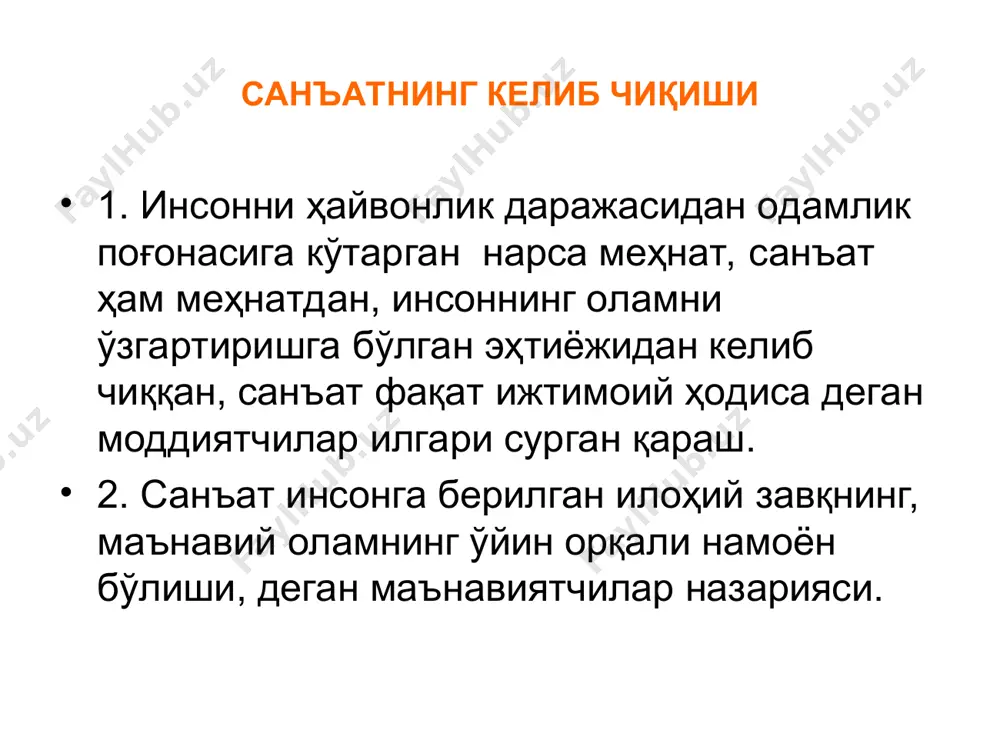 boradi; san'at jamiyatning ma'naviy olami va tarixiy davrlararo ro'y beradigan ruh yangilanishlar bilan bog'liq. san'at va texnika texnika qadimda yunoncha techne – san'at, mahorat ma'nosini anglatadi; san'atning biror-bir turida muayyan mahorat egasiga nisbatan qo'llaniladi; texnika inson xissiyotlari va san'at bilan kelisha olmaydigan temir tan, insoniy nazokatga, nafosatga putur etkazuvchi mashinalar dunyosi emas; texnikaviy taraqqiyot estetik faoliyatning yangi turi dizayn va uning nazariyasi – texnika estetikasini vujudga keltirdi; texnika hamma san'at turlari uchun zaruriyatga aylangan. san'at va mehnat mehnat ibtidoiy davrlarda ish qurollarini bezashdan boshlab, bugungi kundagi dizayngacha san'at bilan yonma-yon keladi; inson tomonidan go'zallikni yaratish ehtiyoji mehnatni nafaqat ijtimoiy, balki estetik ehtiyoj darajasiga ham ko'taradi; mehnatning ijodiylik, bunyodkorlik xususiyatlari san'atda o'z aksini topadi; san'atkorning mehnati mehnatning san'at bilan bilvosita bog'liqligi va bevosita aloqadorligida ko'rinadi; mehnat ham, san'at ham erkinlikni talab qiladi; mehnatning san'at kabi qadriyat darajasiga ko'tarilishi har qanday ijod, har qanday qadriyatning voqe bo'lishi, erkinligi asosida yuz beradi. san'at …