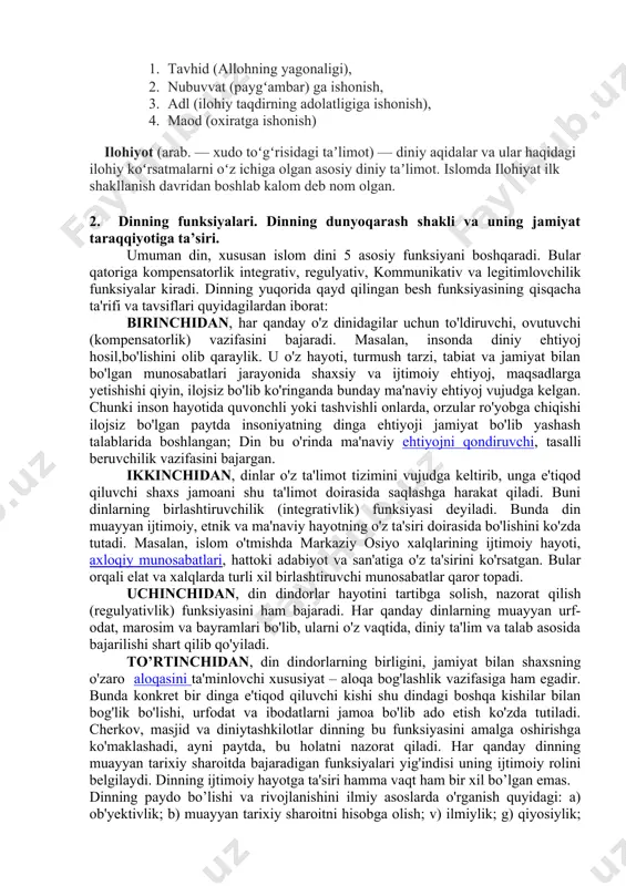 ing sarhadlariga kiradi. teologiya atamasi (deus - xudo, logos- ta'limot) qadimgi yunonistonda paydo bo‘lgan va dastlab hyech qanday falsafiy yukka ega bo‘lmagan. «teologiya» so‘zi ilohlar to‘g‘risidagi dostonlarda qo‘llanilgan, bunday asarlarning mualliflarini esa teologlar deb atashgan. arastu «teologiya» atamasidan falsafaning muayyan qismini belgilash uchun foydalanib, mazkur atamani sharhlashda burilish yasadi. u nazariy falsafani matematikaga, fizikaga va teologiyaga ajratdi. arastu ilohiyot ilmini «birinchi falsafa», oliy mushohada fani yoki «oliy falsafa» deb nomladi. u ilohiyot ilmini borliq, uning ibtidosi va mavjudligi sabablari to‘g‘risidagi fan sifatida belgilab berdi. teologiya «ilohiy haqiqat» bilan, falsafa esa yaxlit fan sifatida – tabiiy olam bilan shug‘ullanadi. falsafa o‘zini bilishning hamma narsani, shu jumladan dinni ham o‘z muhokamasiga, tafakkur ila bilish doirasiga tortishi lozim bo‘lgan oliy ko‘rinishi sifatida his eta boshladi. shu bois falsafa ilmning tili va tushunchalaridan xudoning g‘oyalarini hamda «ilohiy haqiqatni» asoslash uchun foydalanuvchi falsafiy teologiya g‘oyalari tez suratlarda rivojlana boshladi. hozirgi vaqtda teologiya (konfessiyaviy, cherkov teologiyasi) …