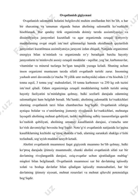 ko‘proq darajada ijtimoiy muammodir, chunki aholini ovqatlanish sifati xar bir davlatning rivojlanganlik darajasi, oziq-ovqatlar uchun ajratiladigan mablag‘ miqdori bilan belgilanadi. ovqatlanish muammosi xar bir davlatning iqtisodiy xolati va boshqa davlatlar bilan qiladigan iqtisodiy munosabatlari, har bir davlatning ijtimoiy siyosati, mehnat resurslari va mehnat qiluvchi potensialiga bog‘liqdir. aholini ovqatlantirish muammosi juda ko‘p davlatlarda aholi soniga bog‘liq tarzda tashqil qilinadi. aholining soni bo‘yicha ovqatlanish muammolarini xal etuvchi xalqaro konferensiyada (qoxira, 1998 yil) ta’kidlanganidek, aholini boshqarib bo‘lmaydigan darajada o‘sib borishi aholi o‘rtasida ijtimoiy tanglik, ijtimoiy munosabatlarning taranglashuviga, shu jumladan, aholi o‘rtasida ovqatlanish muammosi bilan bog‘liq bo‘lgan munosabatlarning keskinlashuviga sababchi bo‘lishi mumkin. oziq-ovqat maxsulotlarini ishlab chiqarish, iqtisodiy aloqalarning uzilishi, yangi iqtisodiy munosabatlarning shakllanishi bilan bog‘liq bo‘lgan va shak-shubxasiz yuzaga kelishi mumkin bo‘lgan iqtisodiy tanglik birlashgan xamdo‘stlik davlatlaridagi juda ko‘p aholining turmush darajasini yomonlashishiga olib keldi, buning natijasida 1993 yilning o‘zidayoq tadqiqotchilarning olgan ma’lumotlariga ko‘ra, oqilona ovqatlanmaslik natijasida aholining salomatlik ko‘rsatkichlari va yoshlar o‘rtasidagi jismoniy …