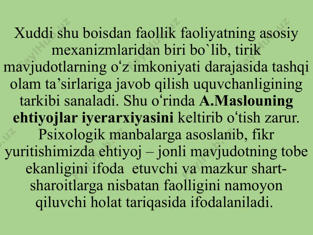 olalar to'liq rivojlana olmaydi. ko'rinishidan, ular o'z rivojlanishlarida to'xtab, o'z tengdoshlariga qaraganda, bunday ehtiyojlarni qondiradigan ba'zi kasalliklarga ko'proq moyil bo'ladilar. shunday qilib, masalan, agar bola muntazam ravishda ovqatlantirsa, lekin ota-onalar bilan to'g'ri aloqa qilmasdan o'ssa, uning rivojlanishi kechikishi mumkin qiziqish - bu ob'ektiv va ob'ektiv ijtimoiy, ongli, amalga oshirilgan jarayon. ehtiyojlarni qondirishning ob'ektiv samarali va maqbul usuli ob'ektiv qiziqish deb ataladi. ob'ektiv tabiatning bunday qiziqishi shaxsning ongiga bog'liq emas. ijtimoiy maydonda ehtiyojlarni qondirishning ob'ektiv jihatdan samarali va maqbul usuli ob'ektiv ijtimoiy qiziqish deb ataladi. masalan, bozorda do'konlar ko'p va albatta eng yaxshi va arzon mahsulotga maqbul yo'l bor. bu ob'ektiv ijtimoiy qiziqishning namoyishi bo'ladi. turli xil xaridlarni amalga oshirishning ko'plab usullari mavjud, ammo har doim muayyan vaziyat uchun ob'ektiv ravishda maqbul bo'lgan usul mavjud bo'ladi.faoliyat subyektining o'z ehtiyojlarini qanday qilib qondirish yaxshiroq ekanligi to'g'risidagi tasavvurlari ongli qiziqish deb ataladi. bunday qiziqish ob'ektivga mos kelishi yoki biroz boshqacha bo'lishi mumkin va …