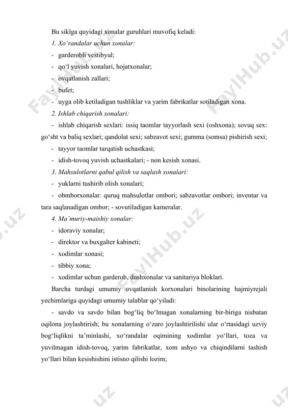 rli shakllarini (o‘ziga o‘zi xizmat ko‘rsatish va ofitsiantlar yordamida xizmat ko‘rsatish va hk.) tashkil qilish va taom tayyorlashning so‘nggi bosqichiga ixtisoslashgan ovqatlanish korxonalariga yarim fabrikatlar va sovutilgan tayyor mahsulotlarni markazlashgan va kompleks tarzda yetkazib berish bo‘yicha ilg‘or texnologiyalarni tatbiq etishimkoniyatlarini ta’minlashi lozim. bunda tayyor va yarim fabrikat mahsulotlarni yuklash-tushirish va shu kabi murakkab ishlarni mexanizatsiyalashtirish va avtomatlashtirish maksimal darajada bo‘lishiga alohida e’tibor qaratish zarur. umumiy ovqatlanish korxonalarining texnik jihozlanishi yuqori samaradorlikka egazamonaviy texnologik uskunalar, ya’ni xorijiy va mahalliy modulli uskunalar, funksional hajmlar, ko‘chma stellajlar va yarim fabrikatlar hamda tayyor mahsulotlarni yetkazib berish uchun konteynerlar va shu kabilarni loyihalarda keng joriy etilishiga asoslanishi kerak. konstruktiv yechim qurilish amalga oshiriladigan muayyan hududdagi mavjud industrial baza va qurilish materiallar turlari hamda zaxirasiga, loyihalashtirilayotgan obyektning turi, vazifasi, qavatlar soniva joylashtirilishi (alohida joylashtirilishi yoki mavjud turar-joy va jamoat binolari tarkibida yoki ularga qo‘shib qurilishi)ga asoslangan holdatanlanadi. ovqatlanish korxonalarining binolarini loyihalashtirish turli konstruktiv tizimlar va materiallarga …