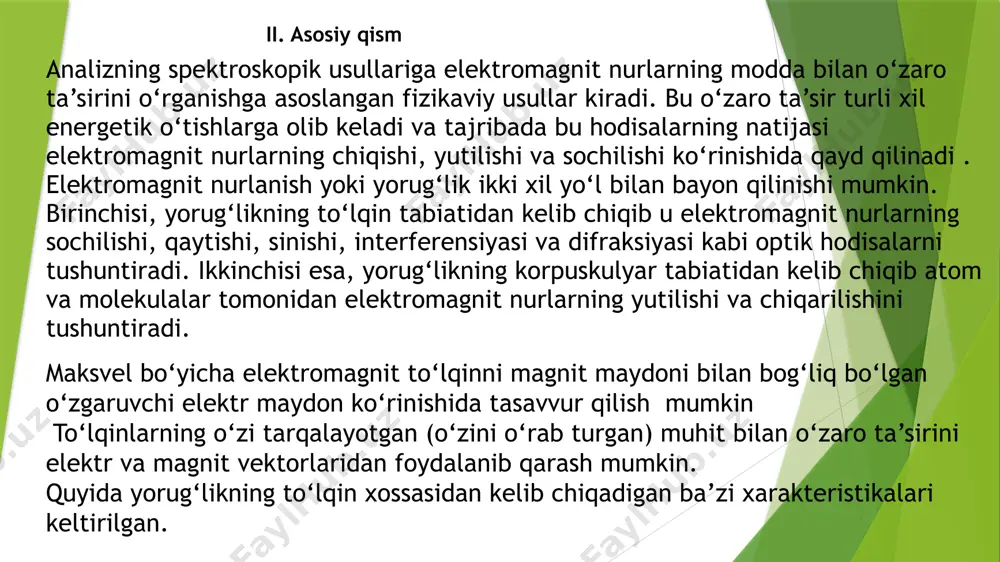 tr maydoni (magnit maydoni) erishadigan maksimal musbat qiymatlar soni. chastotani o‘lchash uchun si sistemasining birligi gers (1gs = 1s-1) yoki megagers (1mgs = 1*106 gs), gigagers (1ggs = 1*109 gs) lar ishlatiladi. elektromagnit nurning to‘lqin uzunligi uning chastotasi bilan quyidagi munosabat orqali bog‘langan. λ= c /v bu yerda c – yorug‘likning vakuumdagi tezligi. to‘lqin soni ν¯ – 1 santimetr oraliqda joylashgan to‘lqinlar soni ν =1/λ to‘lqin soni ν teskari santimetrlarda (sm-1) o‘lchanadi. yorug‘likning to‘lqin va korpuskulyar tabiatlari orasidagi munosabat plank tenglamasi orqali ifodalanadi. ∆e =hν= hc /λ = hcν bu yerda ∆e – energiyasi hν bo‘lgan fotonni chiqarish yoki yutish natijasida elementar sistema (atom, molekula yoki ion) energiyasini o‘zgarishi, h – plank doimiysi. si sistemasida energiya joullarda o‘lchanadi (1j=1kgm2s-2).spektroskopiyada odatda, elektromagnit kvantlarning energiyasini o‘lchash uchun elektronvolt birligi ishlatiladi (1ev = 1,6022*10-19 j). shunday qilib, hamma to‘rtala kattalik e, ν , λ va ṽ lar bir-biri bilan bog‘langan. ularni har birini …
