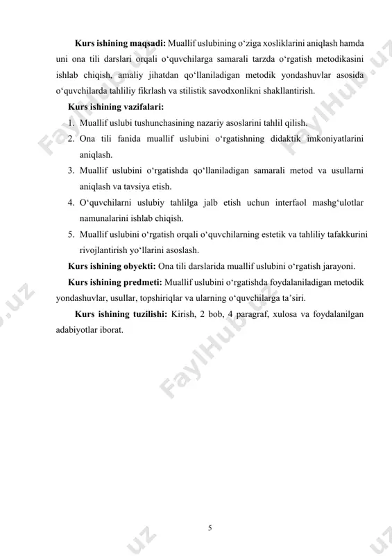 bu esa adabiy matn bilan ishlashni faqat syujet yoki mazmun bilan cheklab qo‘ymasdan, uni chuqur o‘zlashtirishga xizmat qiladi. zamonaviy ona tili ta’limida kompetensiyaviy yondashuv asosida o‘quvchilarning mustaqil fikrlashi, o‘z fikrini asosli bayon qilishi, tanqidiy va tahliliy tafakkuri rivojlantiriladi. bu jarayonda muallif uslubini o‘rganish va tahlil qilish vazifasi eng samarali usullardan biri bo‘lib xizmat qiladi. o‘quvchilar yozuvchining uslubiga e’tibor qaratish orqali asarning badiiy qiymatini baholash, matndagi obrazli ifoda vositalarini tahlil qilish, boshqa mualliflar bilan solishtirish, stilistik vositalarning hissiy ta’sirini tushunishga o‘rganadi. bundan tashqari, muallif uslubini tahlil qilish o‘quvchilarning og‘zaki va yozma nutqini boyitadi. ular matn tuzishda, o‘z fikrini bayon etishda o‘ziga xos ifoda vositalaridan foydalana boshlaydi. bu orqali nafaqat tilga bo‘lgan estetik munosabat, balki shaxsiy uslubni shakllantirish asoslari ham qaror topadi. demak, muallif uslubi — bu faqatgina badiiy asarning tashqi shakli emas, balki uning mazmuni, estetik mohiyati, adib fikrining individual ifodasidir. uni o‘quvchilarga o‘rgatish esa nafaqat tilni yaxshi o‘zlashtirishga, balki mustaqil …