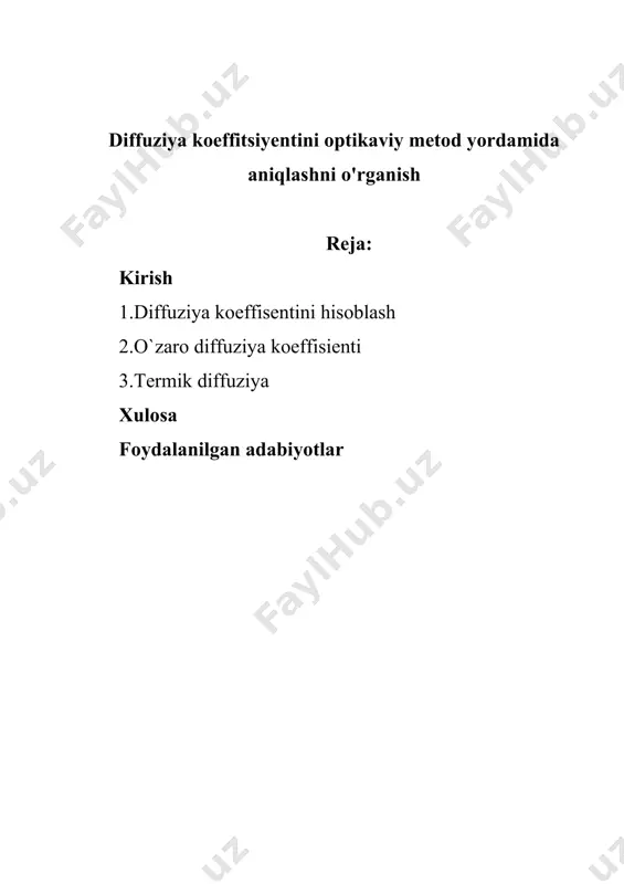boʻladi. bular oʻz navbatida maʼdan konlarini qidirishda asosiy omillardan hisoblanadi. fizikada molekulalar (atomlar) diffuziya sidan tashqari oʻtkazuvchanlik elektronlari, kovaklar, neytronlar va b. zarralar diffuziya si ham oʻrganiladi. issiqlik oʻtkazuvchanlik - biror muhitda uning turli qismlaridagi temperaturaning muvozanat qiymatidan chetlashishi natijasida issiqlik oqimining vujudga kelishi hodisasi. i. oʻ. issiqlik oqimi zichligi bilan uni vujudga keltirgan moddadagi temperatura gradiyenti orasidagi proporsionallik koeffitsiyenti — i. oʻ. koeffitsiyenti % bilan ifodalanadi. har xil jism is-siqlikni turlicha oʻtkazadi. mac, qat-tiq yoki suyuq jismlarning i. oʻ. xossasi gaznikidan yuqori. kumush eng katta i.oʻ.gaega: x=428j/m-strad). qat-tiqjismning i. oʻ. i uning tuzilishiga bogʻliq. 1.diffuziya koeffisentini hisoblash diffuziya prosessisining sekin o`tishini oson tushuntirib beradi. buning sababi shuki, havo gaz molekulalari bir nuqtadan ikkinchi nuqtaga ko`chishi uchun bir nuqtalarni birlashtiruvchi to`g`ri chiziqdan hisoblangan masofaga qaraganda bir necha marta uzoq bo`lgan siniq chiziq shakldagi yo`lni o`tishlari kerak. bunday sifatiy tushuntirishdan tashqari, kinetic nazariya diffuziya koeffesentining kattaligini miqdoriy baholash va uni molekulyar …