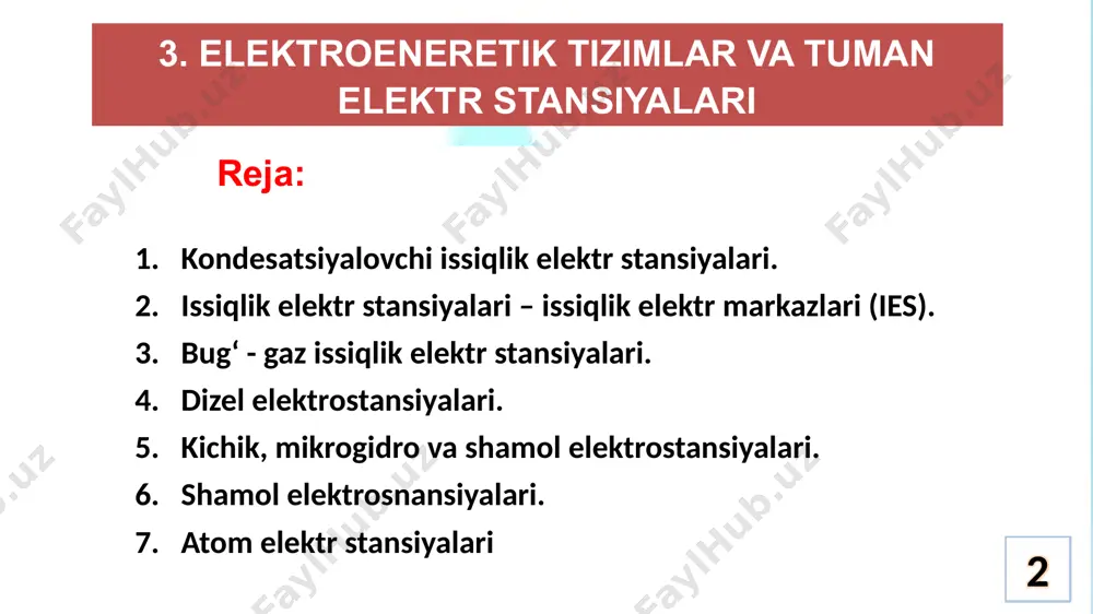 mumiy quvvatning 9 %, issiqlik elektr stansiyalari orqali esa 49,3 mlrd. kvt∙soat yoki umumiy quvvatning 89 %, hamda boshqa korxonalar orqali 2 % ishlab chiqarilgan. elektr stansiyalari orasida gidroelektrostansiya (ges) lar, issiqlik elektrostansiyalari (ies), atom elektrostansiyalari (aes) keng tarqalgan. 9 elektr ta’minoni atom elektrostansiyalarining murakkab va qimmat texnologiyaga asoslanganligi, uranni boyitish, saqlash va chiqindisini maxsus omborxonalarda saqlash bilan bog‘liq maxsus texnika va texnologiyalarning respublikamiz hududida mavjud emasligi ushbu energiya manbaidan foydalanishga monelik qiladi. 10 elektr ta’minoni organik yoqilg‘i yoki yonilg‘ili issiqlik elektr stansiyalari kondensatsiyali va issiqlik elektr stansiyalariga bo‘linadi. kondensatsiyali elektr stansiyalarda katta quvvatli bug‘ qozonlarida yoqilg‘i (yonilg‘i) ni kuydiriladi. undan olingan bug‘, trubinaga yo‘naltiriladi va trubinadan olinadigan aylantirish kuchi yordamida elektr energiyasini ishlab chiqaruvchi generator harakatlanishga majbur etiladi va elektr energiyasi ishlab chiqariladi. 11 elektr ta’minoni issiqlik elektrostansiyalarda esa, kondensator qurilmasi yo‘qligi sababli trubinadan o‘tib mexanik ish bajargan bug‘ni suvga aylanguncha sovutishning imkoniyati yo‘q. issiq suv aholi turar joylari …
