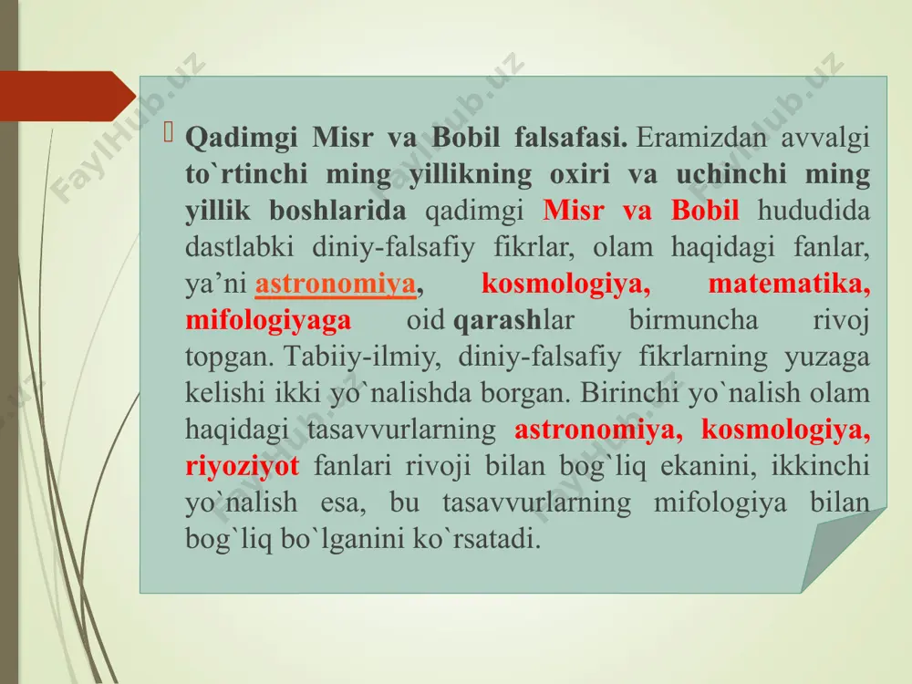 i barcha sivilizatsiyalarga xos deyish mumkin. yaxudiylik dini. o’sha davrda eng qadimgi sharq xalqlaridan biri yaxudiylarning milliy mafkurasi — iudaviylik shakllana boshlagan. bu din, asosan, ana shu millatga mansub kishilar o`rtasida yoyilgan bo`lib, eramizdan avvalgi ikki minginchi yillar boshida falastinda vujudga kelgan. «zabur» va «tavrot» kabi muqaddas kitoblar bu dinning asosiy manbalaridan hisoblanadi. yaxudiylik yaxudiy va falastin xalqlarining ba’zi e`tiqodlarini o`zida aks ettirgan dindir. eramizdan avvalgi x-vi asrlarda yaxudiylik monoteistik (yakka xudolikka ishonish) dinga aylanib, olamni yaratuvchi yaxve xudosiga e`tiqod qilish uning asosiy tamoyili hisoblangan. bu dinda muso alayhissalom — payg`ambar, «tavrot» xudo tomonidan unga yuborilgan ilohiy kitob ekani, qiyomat kunida barcha birdek tirilishi, jannat va do`zaxning mavjudligi, gunohkorlar jazosiz qolmasligi, savobli ishlarni qilganlar u dunyoda rag`batlantirilishlari haqidagi qarashlar ilgari surilgan. xindiston falsafasi. qadimgi hindiston ham insoniyat madaniyatining beshiklaridan biridir. unga xos dastlabki ta’limotlar yozma manba — «veda»larda o`z aksini topgan. «veda»lar eramizdan bir yarim ming yil oldin yozilgan bo`lib, …
