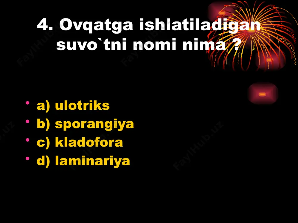 inlar ko`p, lekin moy kam bo`ladi? a) nemalion b) xlorella c) kladofora d) parmeliya 53. zarg’aldoq rang beruvchi pigmentni aniqlang. a) ksantofill b) fikotsian c) xlorofill d) karotin 54. yapo’n lamiraniyasi qaysi yo’l bilan ko’payadi? a) jinsiy va kurtaklanib b) jinssiz va jinsiy c) kurtaklanib d) faqat jinssiz 55. xlamidomonadaga xos bo`lgan belgi va xossalar keltirilgan javobni aniqlang. a) bir hujayrali suvo`t b) ko`p hujayrali suvo`t c) iflos suvda uchraydi d) faqat toza suvda uchraydi e) ikki xivchinli f)xivchinsiz j) vakuolasiz h) vakuolali a) a, c, e, h b) a, c, e, j c) b, d, f, j d) b, d, e 56. akvarium devorida ham o`sadigan o`simlikni aniqlang. a) nemalion b) xlamidomonada c) ulotriks d) ulva 57. xlamidomonadaga xos bo`lgan belgi va xossalar keltirilgan javobni aniqlang. a) bir hujayrali suvo`t b) ko`p hujayrali suvo`t c) iflos suvda uchraydi d) faqat toza suvda uchraydi e) ikki xivchinli f).xivchinsiz j) vakuolasiz …