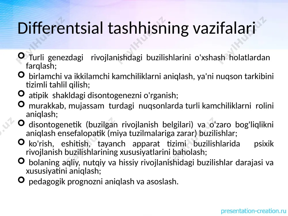 nutqni rivojlanishidagi turli tipologik variantlarning differentsial diagnostikasi - Page 5