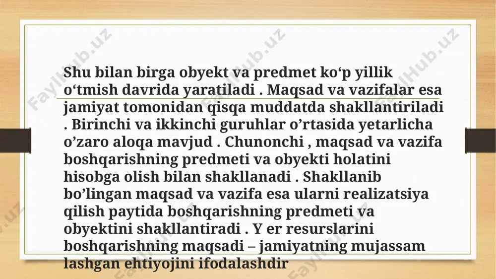 yer resurslarinin boshqarishda davlat shaxarsozlik kadastirining roli - Page 5